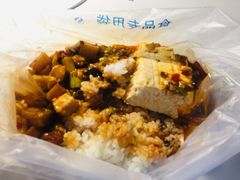 -中央财经大学-食堂