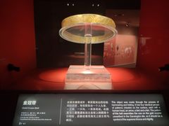 -金沙遗址博物馆