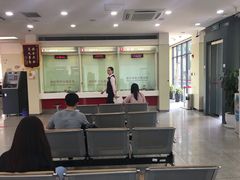 -招商银行(上海漕河泾支行)