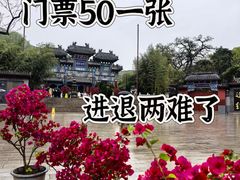 -丽泽山庄·生态怀柔菜·虹鳟鱼(红螺寺店)