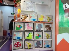 -趣动熊运动发展中心(乐坊校区)