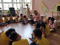 -伊顿幼儿园(济南大地锐城校区)
