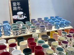 -仲盛世界商城