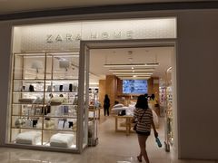 -Zara home(壹方中心店)