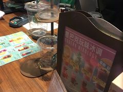 -星巴克臻选(北京太阳宫凯德店)