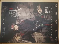 -作幺探案馆·剧本杀实景搜证