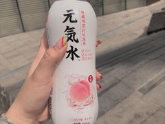 -7-11便利店(正阳街店)
