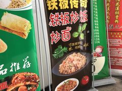 -苏州大学独墅湖校区-第6食堂