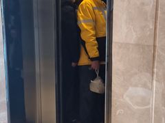 -鲍师傅糕点(国金街店)