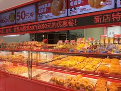 -味多美蛋糕(静安庄店)