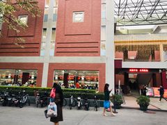 -芙蓉餐厅(厦大店)