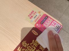 -小杨生煎(浦江欢乐颂店)