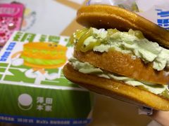 咖椰汉堡铜锣烧-泽田本家·铜锣烧(美罗城店)