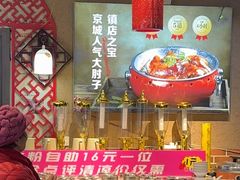 -小城外婆肴私房菜.家宴聚集点(圆明园颐和园·清河上地店)