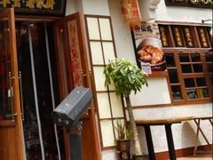 -湘阅•威海海鲜•湖南味道(华宝店)
