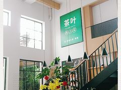 -茶宴·美食地标餐厅(沙坡尾店)