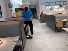 -半天妖烤鱼(万象城店)
