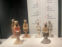 -陕西历史博物馆