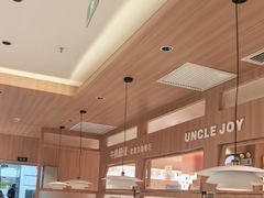 -牛排叔叔自助餐厅(太原万达店)