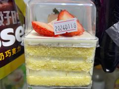 -味多美蛋糕(朝新嘉园店)