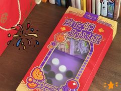 -GANSO元祖食品(锦创书城店)