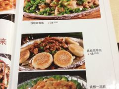 -天津医科大学第二医院