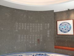 -上海观复博物馆