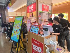 -龍歌自助小火锅(市南金茂湾店)