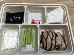 -羲和雅苑•北京烤鸭(平安国际金融中心店)