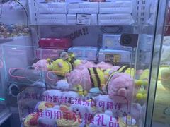 -北京清河万象汇