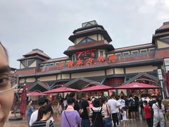 -芜湖方特东方神画