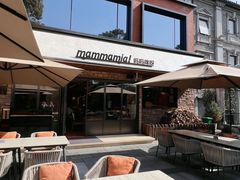 -Mammamia意大利餐厅(阳春巷店)