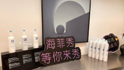 -JY·VALMONT法儿曼官方面护·海菲秀黑钻体验中心