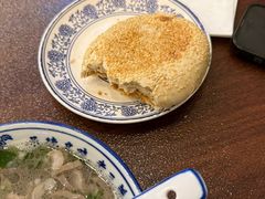 -老三羊汤【北兴隆街店】
