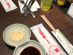 餐具摆设-矢场猪(名古屋站三井楼北馆店)