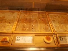 -泸溪河桃酥(西直门凯德店)