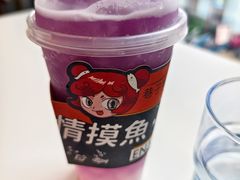 -巷子宽·酸菜鱼(迪士尼小镇店)