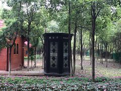 -艾溪湖湿地公园