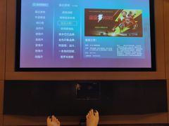 -金色印象·HiFi影音·按摩足疗PLUS(黄泥磅店)
