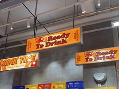 -金多鱼大排档·烤鱼·烧烤·宵夜(江南水都店)