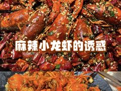 -金陵一哥龙虾馆(三牌楼总店)