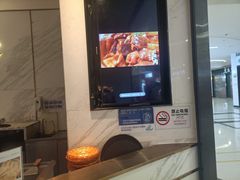 -周渝食惦·酸菜鱼精致川菜(横岗店)