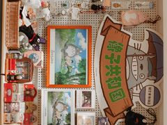 -猫的天空之城概念书店(景德镇陶溪川店)
