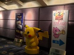 -飞扬影城(正佳IMAX店)