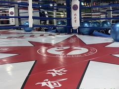 -北武堂拳击散打搏击泰拳俱乐部(三里屯总店)