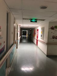 -首都医科大学附属北京儿童医院