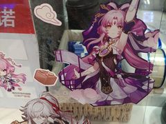 -茶百道(盛京大奥莱店)