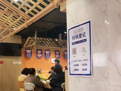 -鱼你在一起(奉贤宝龙城广场店)