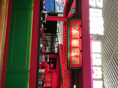 门面-多嘴超级肉蟹煲(中街恒隆故宫店)