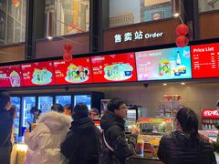 -万达影城(CBD万达广场IMAX店)